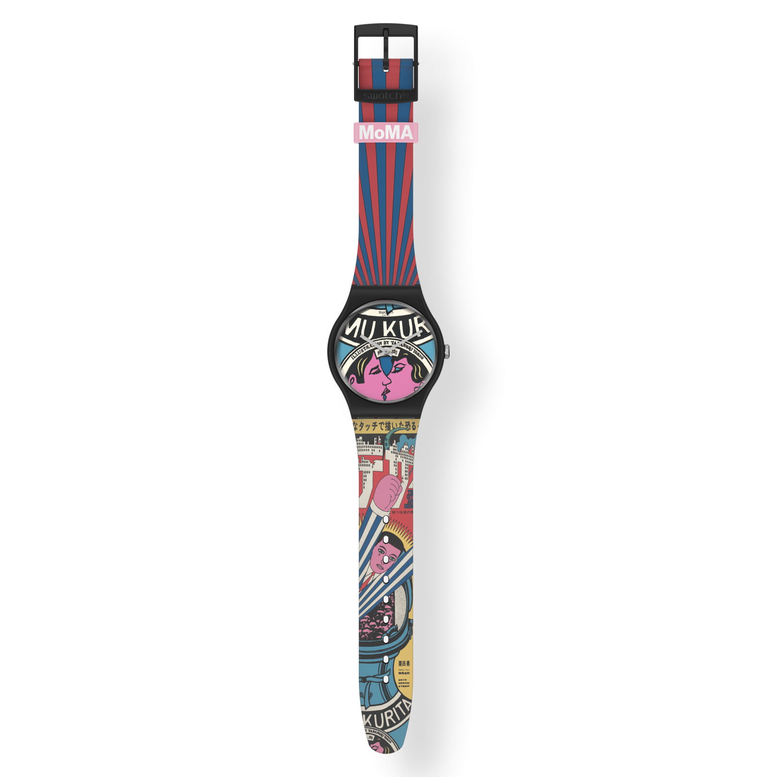 Reloj SWATCH THE CITY AND DESIGN, THE WONDERS OF LIFE SUOZ334 Negro