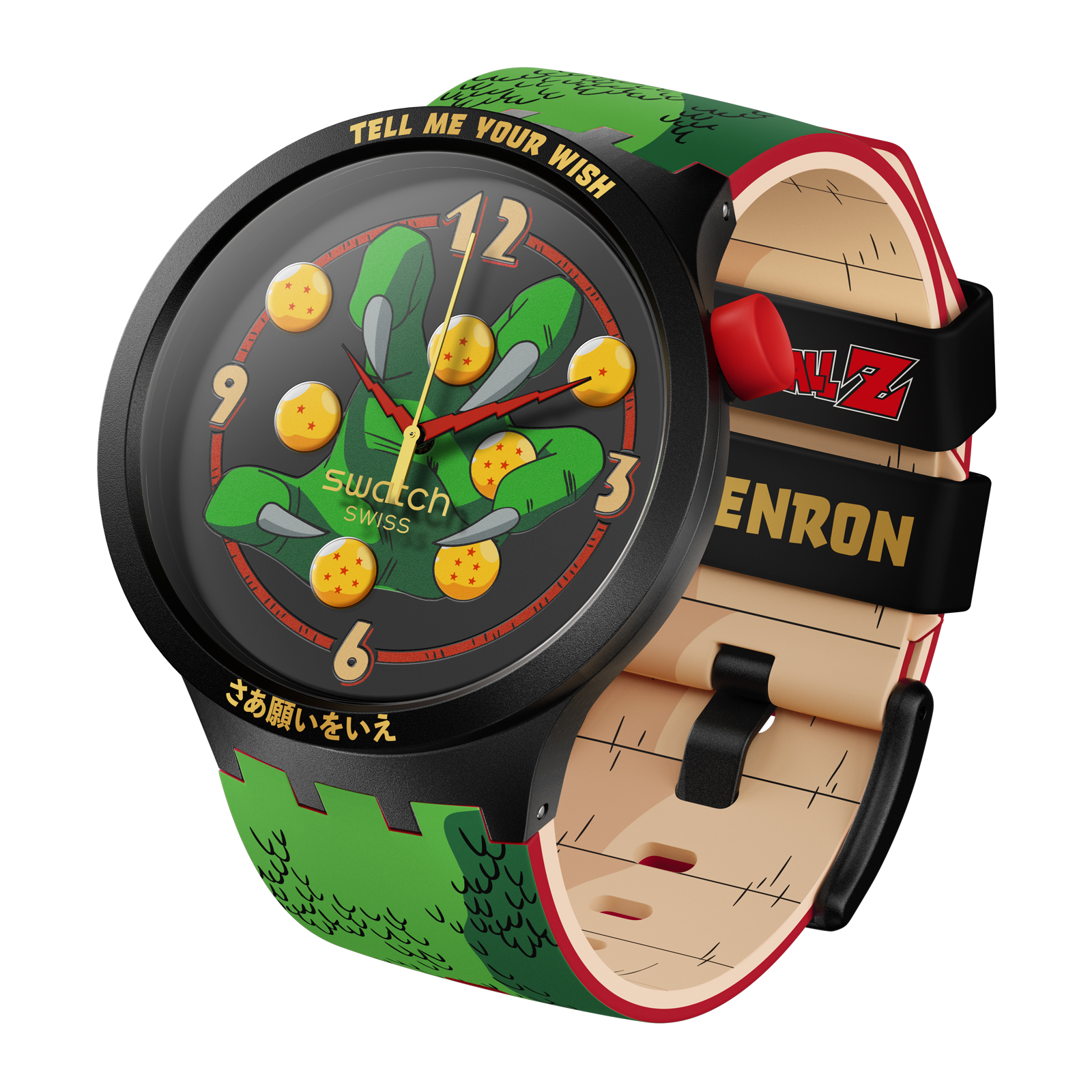 Reloj SWATCH SHENRON X SWATCH SB01Z102 Negro